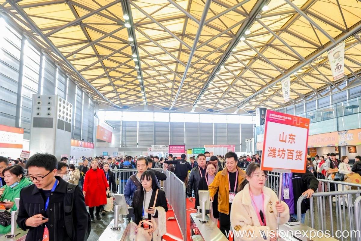 2026年上海国际零售生鲜食材展览会<br>FMR 2026插图2 2026年上海国际零售生鲜食材展览会<br>FMR 2026插图2