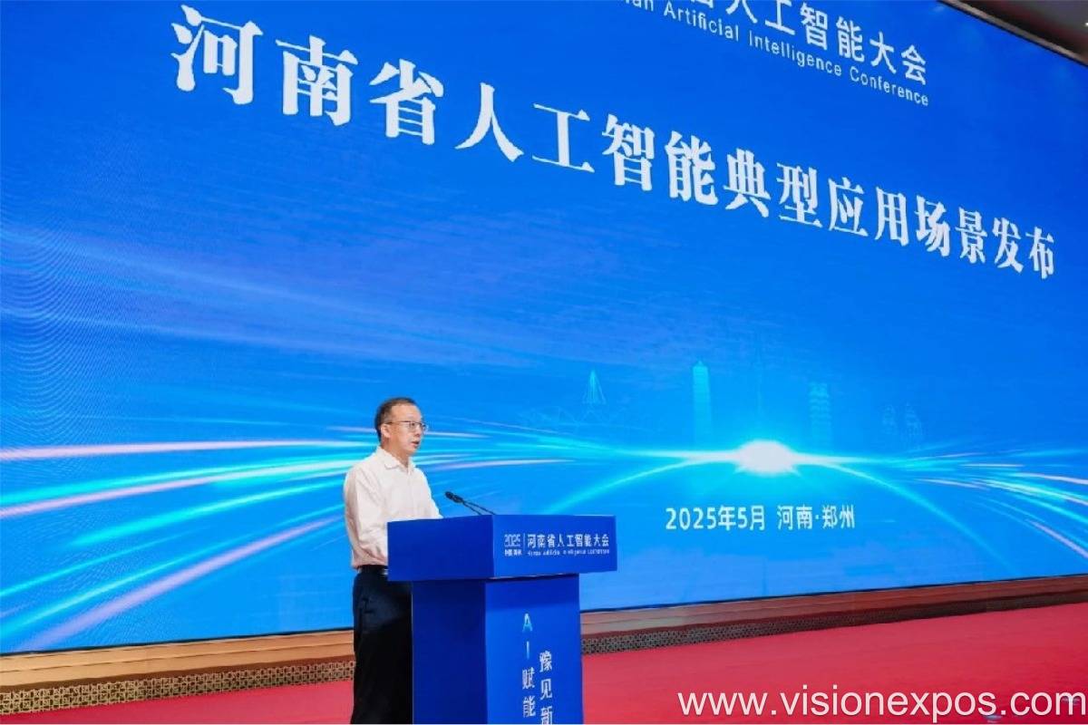 2026年中国郑州国际人工智能产业博览会<br>ICBDT 2026插图6 2026年中国郑州国际人工智能产业博览会<br>ICBDT 2026插图6