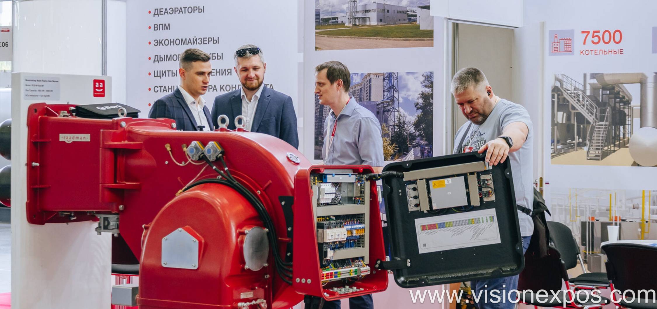 2026年俄罗斯供热展览会<br>HEAT&ELECTRO MACHINERY 2026插图2 2026年俄罗斯供热展览会<br>HEAT&ELECTRO MACHINERY 2026插图2