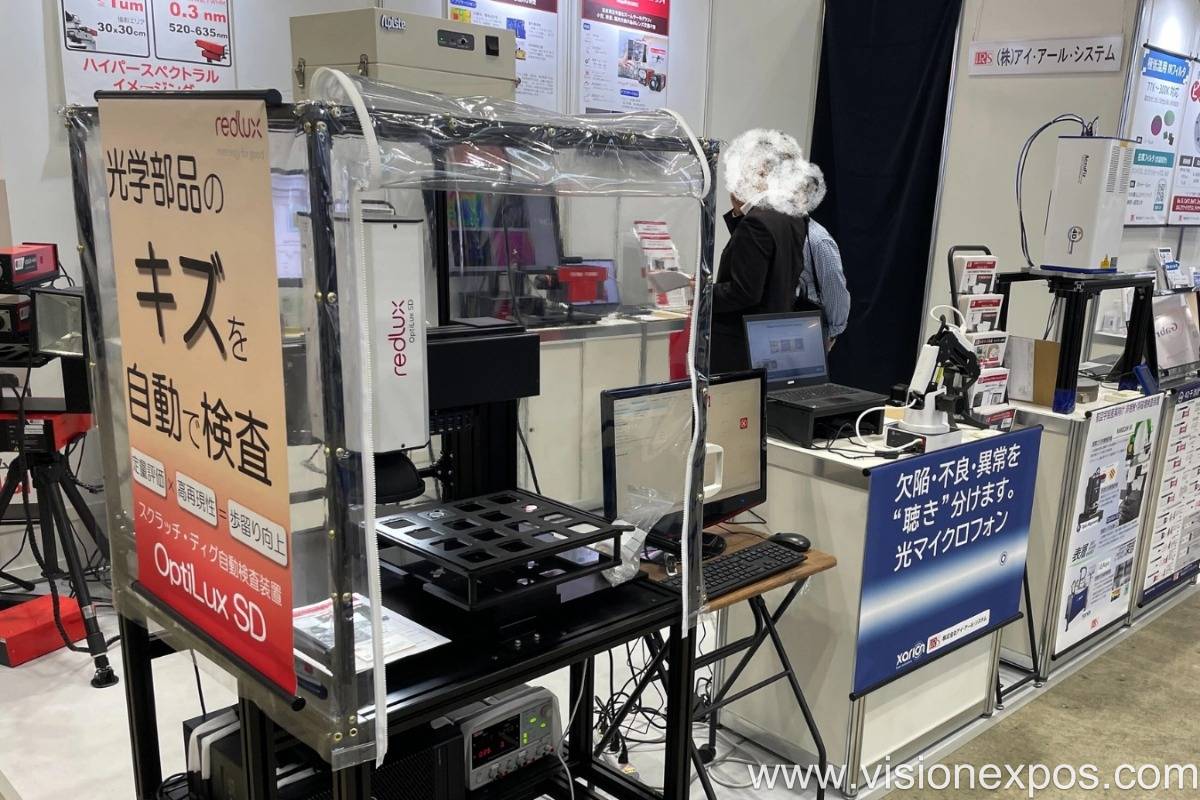 2026年日本横滨光电及激光展览会<br>OPIE 2026插图4 2026年日本横滨光电及激光展览会<br>OPIE 2026插图4