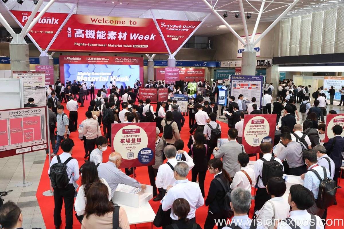 2026年日本东京光电激光综合技术展<br>Photonix 2026插图5 2026年日本东京光电激光综合技术展<br>Photonix 2026插图5