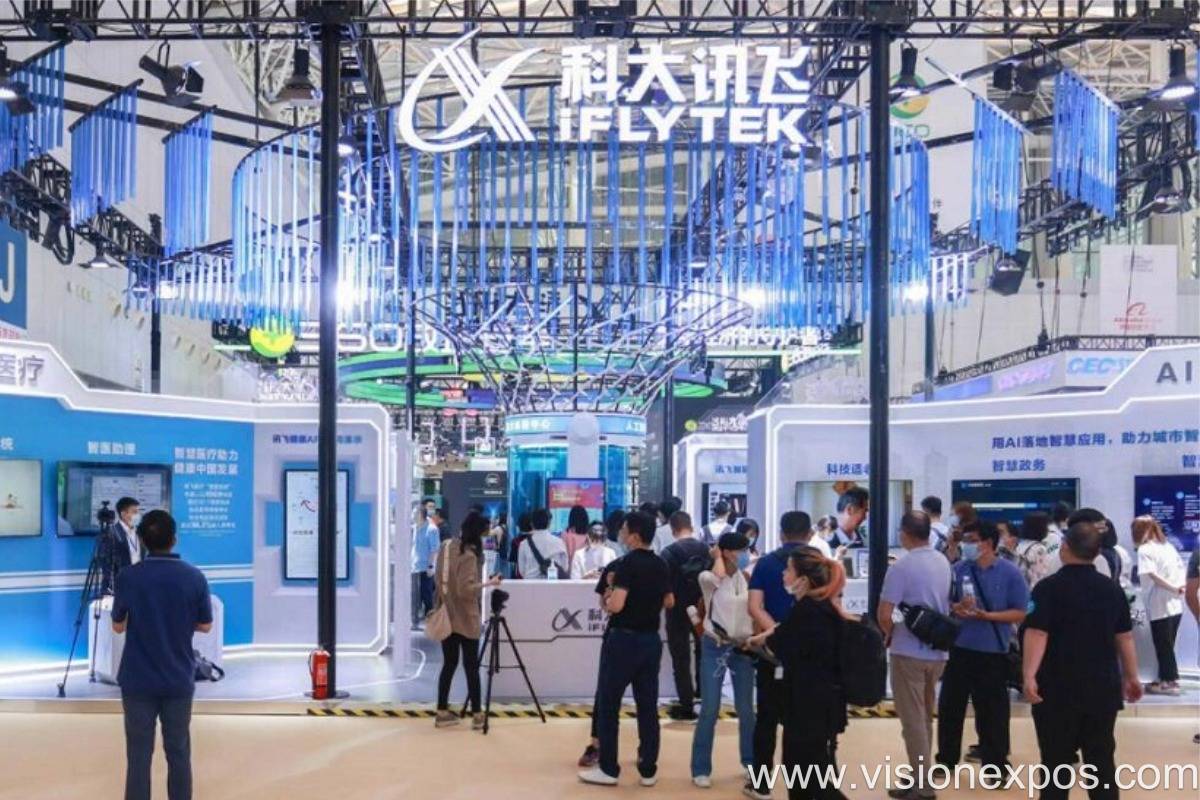 2026年北京人工智能展暨中国国际智能科技产业博览会世亚智博会<br>Aicshow 2026插图5 2026年北京人工智能展暨中国国际智能科技产业博览会世亚智博会<br>Aicshow 2026插图5