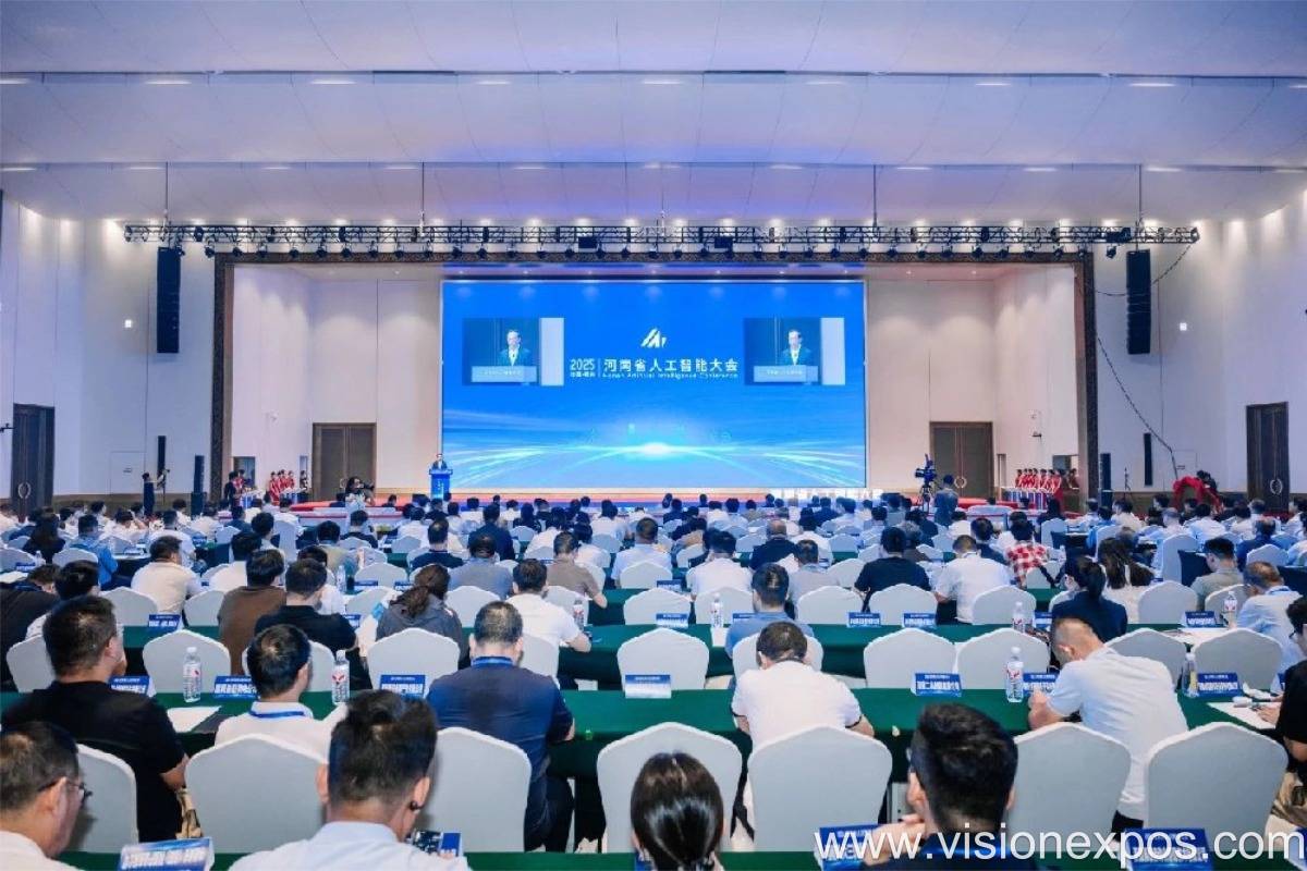 2026年中国郑州国际人工智能产业博览会<br>ICBDT 2026插图5 2026年中国郑州国际人工智能产业博览会<br>ICBDT 2026插图5