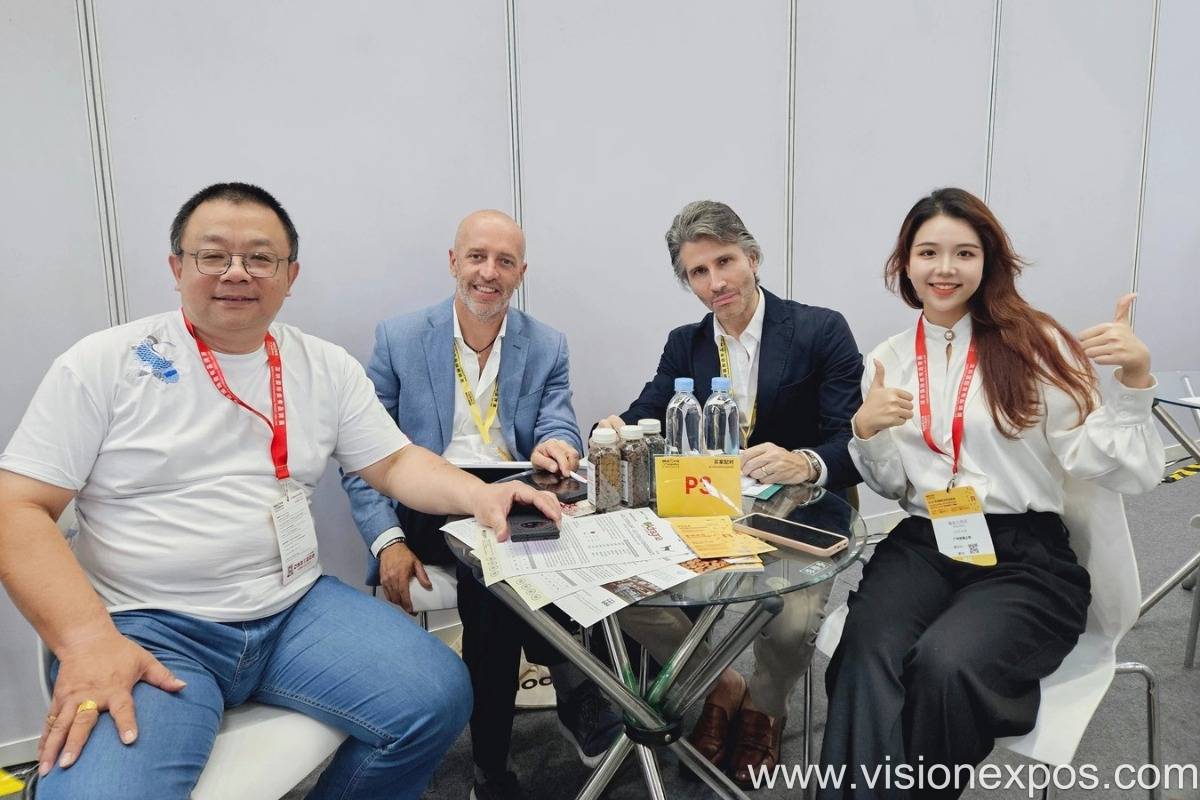 2026年广州国际自有品牌食品家居用品展览会<br>Marca China 2026插图4 2026年广州国际自有品牌食品家居用品展览会<br>Marca China 2026插图4