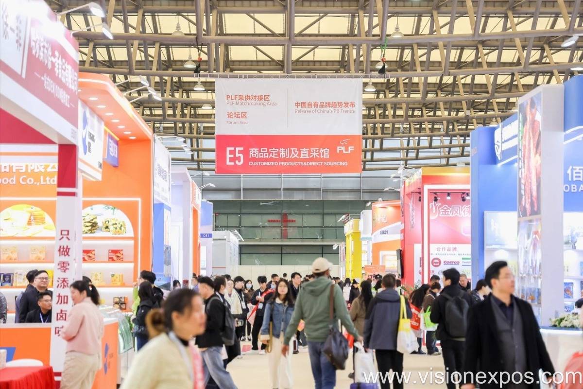 2026年上海国际零售生鲜食材展览会<br>FMR 2026插图4 2026年上海国际零售生鲜食材展览会<br>FMR 2026插图4
