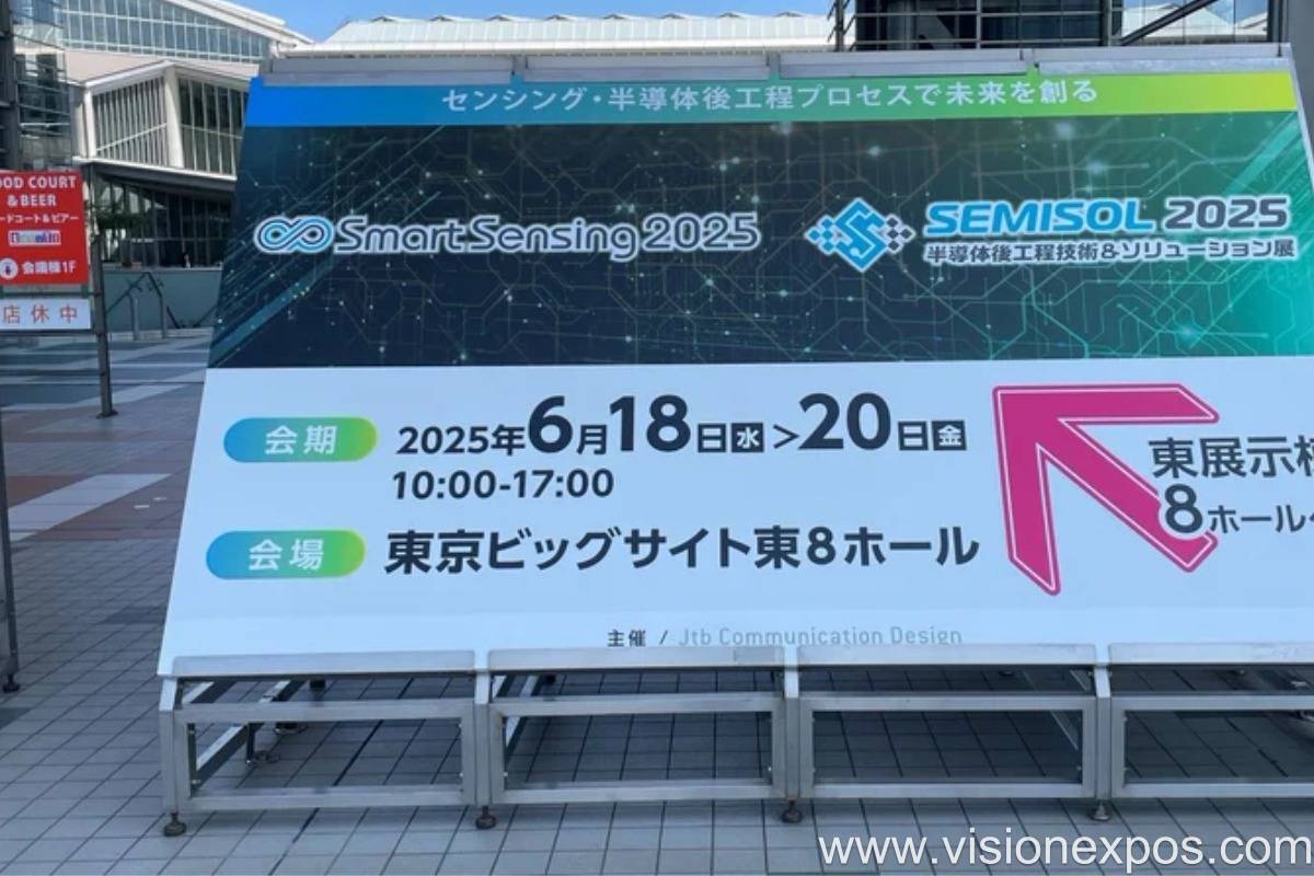 2026年日本东京智能传感器展览会<br>Smart Sensing 2026插图2 2026年日本东京智能传感器展览会<br>Smart Sensing 2026插图2