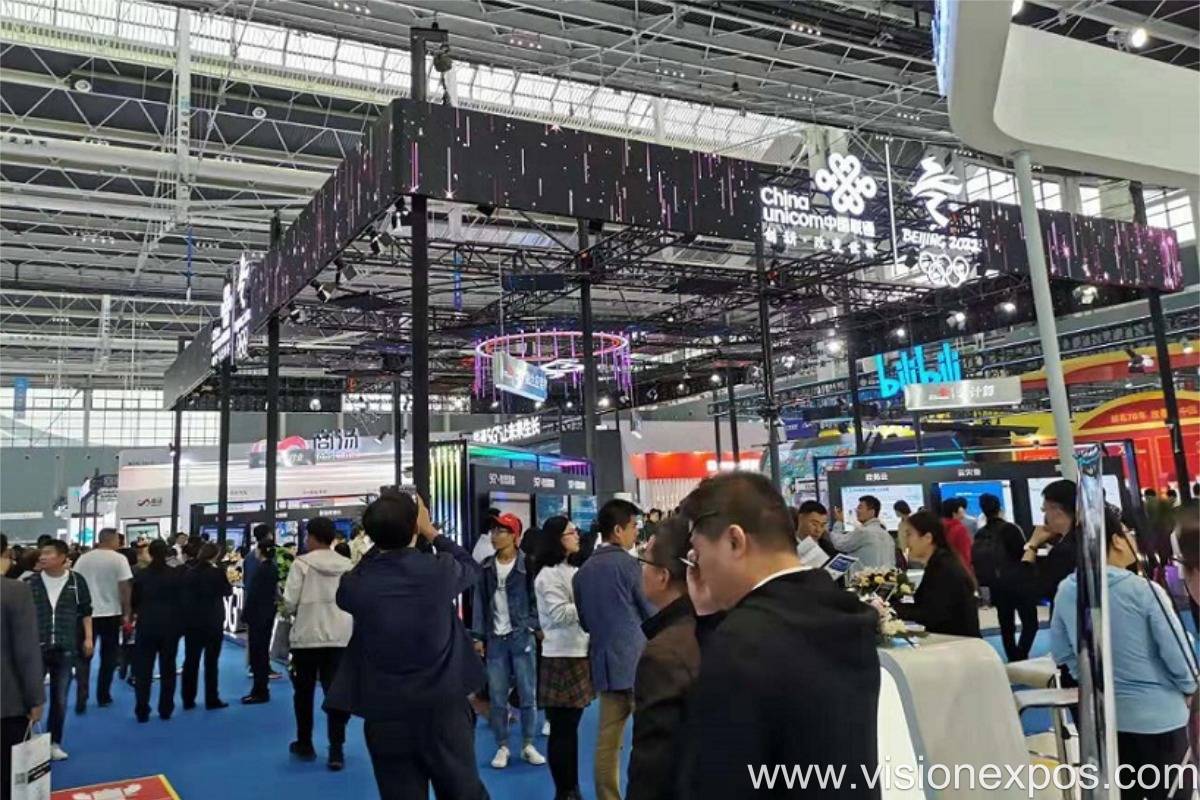 2026年北京人工智能展暨中国国际智能科技产业博览会世亚智博会<br>Aicshow 2026插图3 2026年北京人工智能展暨中国国际智能科技产业博览会世亚智博会<br>Aicshow 2026插图3