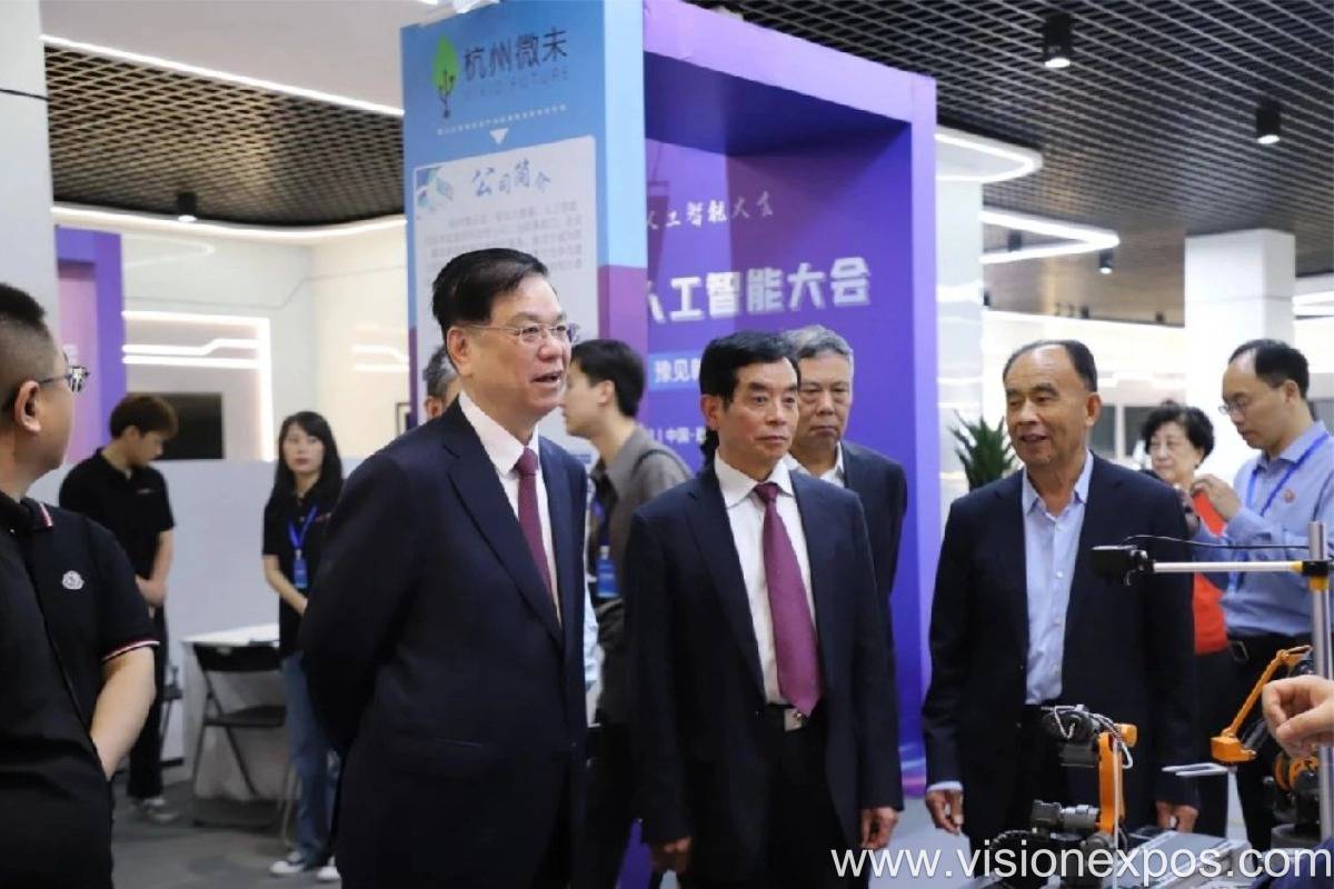 2026年中国郑州国际人工智能产业博览会<br>ICBDT 2026插图2 2026年中国郑州国际人工智能产业博览会<br>ICBDT 2026插图2