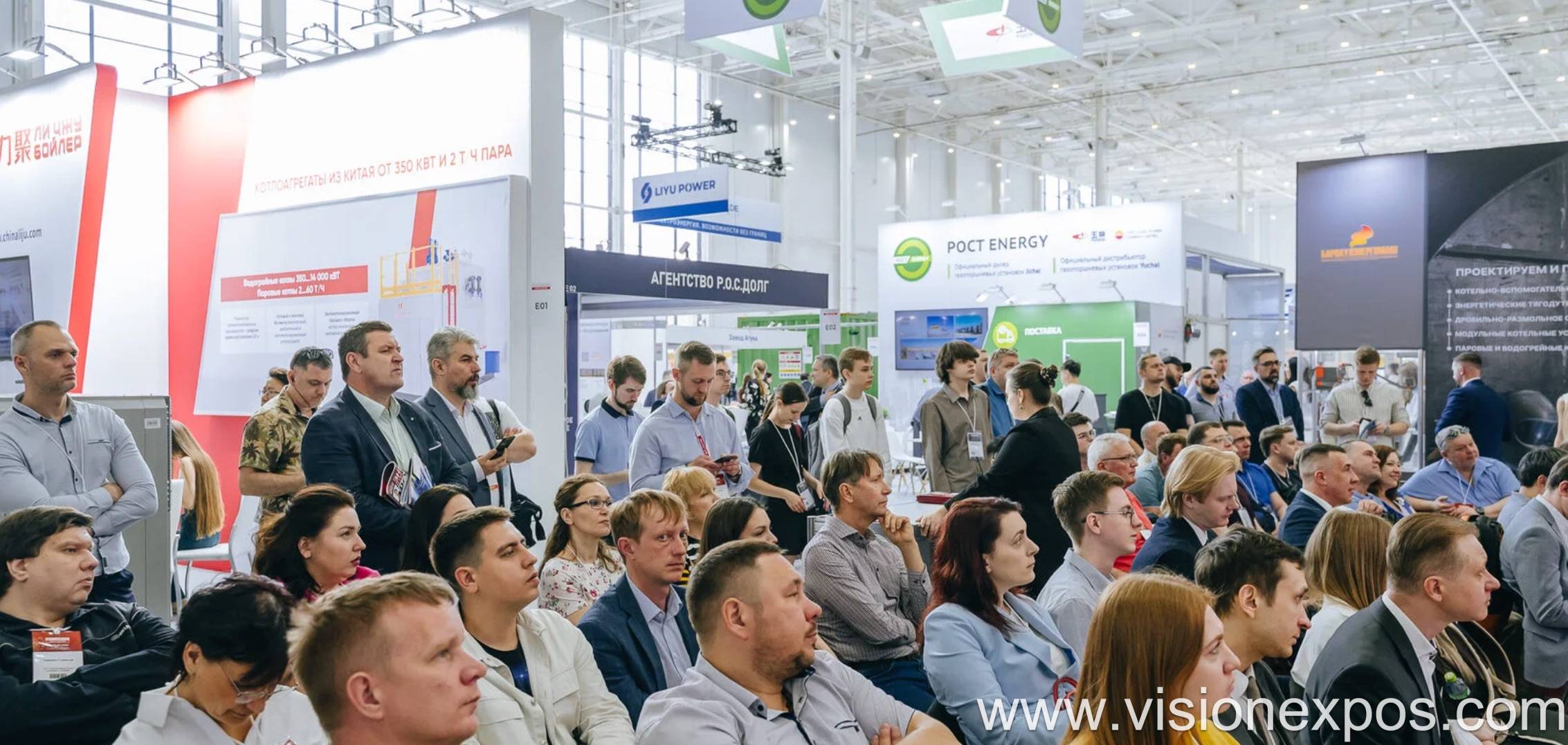 2026年俄罗斯供热展览会<br>HEAT&ELECTRO MACHINERY 2026插图3 2026年俄罗斯供热展览会<br>HEAT&ELECTRO MACHINERY 2026插图3