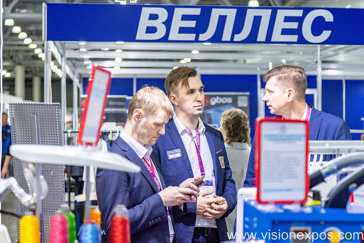 2026年俄罗斯纺织品展览会<br>TEXTILLEGPROM 2026插图5 2026年俄罗斯纺织品展览会<br>TEXTILLEGPROM 2026插图5