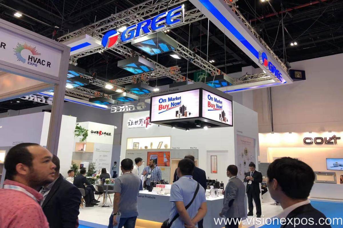 2026年中东迪拜制冷空调通风展览会<br>HVAC R Expo 2026插图5 2026年中东迪拜制冷空调通风展览会<br>HVAC R Expo 2026插图5