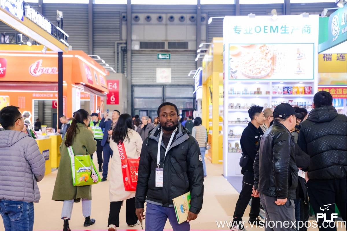 2026年亚洲全球自有品牌产品展览会暨上海自有品牌产品展览会<br>PLF 2026插图3 2026年亚洲全球自有品牌产品展览会暨上海自有品牌产品展览会<br>PLF 2026插图3