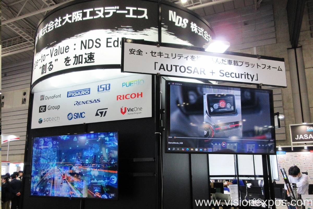 2026年日本横滨嵌入式光电半导体展览会<br>EdgeTech 2026插图6 2026年日本横滨嵌入式光电半导体展览会<br>EdgeTech 2026插图6