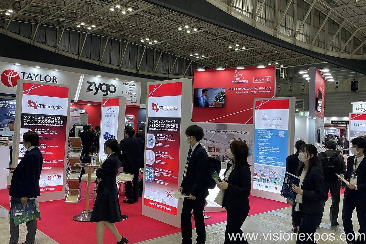 2026年日本横滨光电及激光展览会<br>OPIE 2026插图2 2026年日本横滨光电及激光展览会<br>OPIE 2026插图2