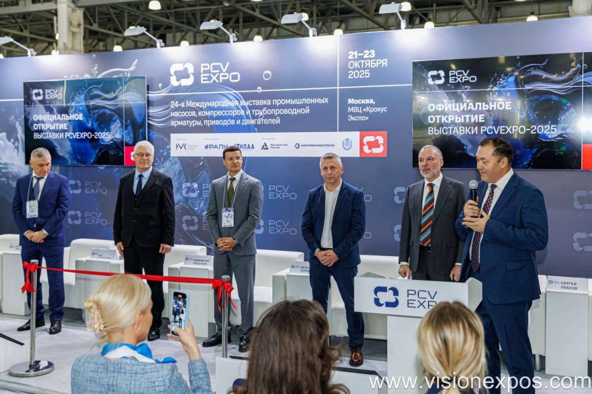 2026年俄罗斯莫斯科工业泵、压缩机、阀门展览会<br>PCVEXPO 2026插图2 2026年俄罗斯莫斯科工业泵、压缩机、阀门展览会<br>PCVEXPO 2026插图2