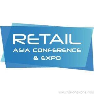 2026年香港零售展览会<br>RETAIL ASIA CONFERENCE & EXPO 2026