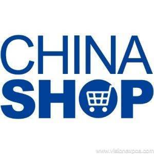 2026年中国零售业博览会<br>CHINASHOP 2026