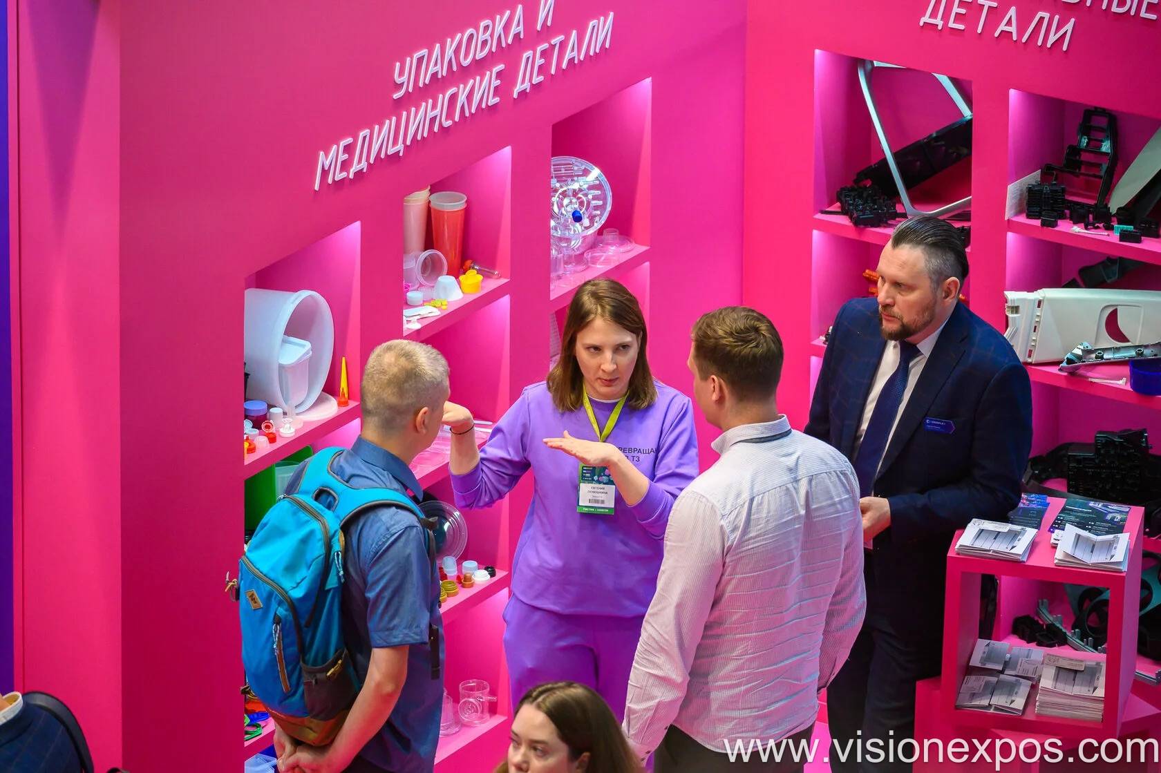 2026年俄罗斯莫斯科模具展览会<br>Rosmould 2026插图5 2026年俄罗斯莫斯科模具展览会<br>Rosmould 2026插图5