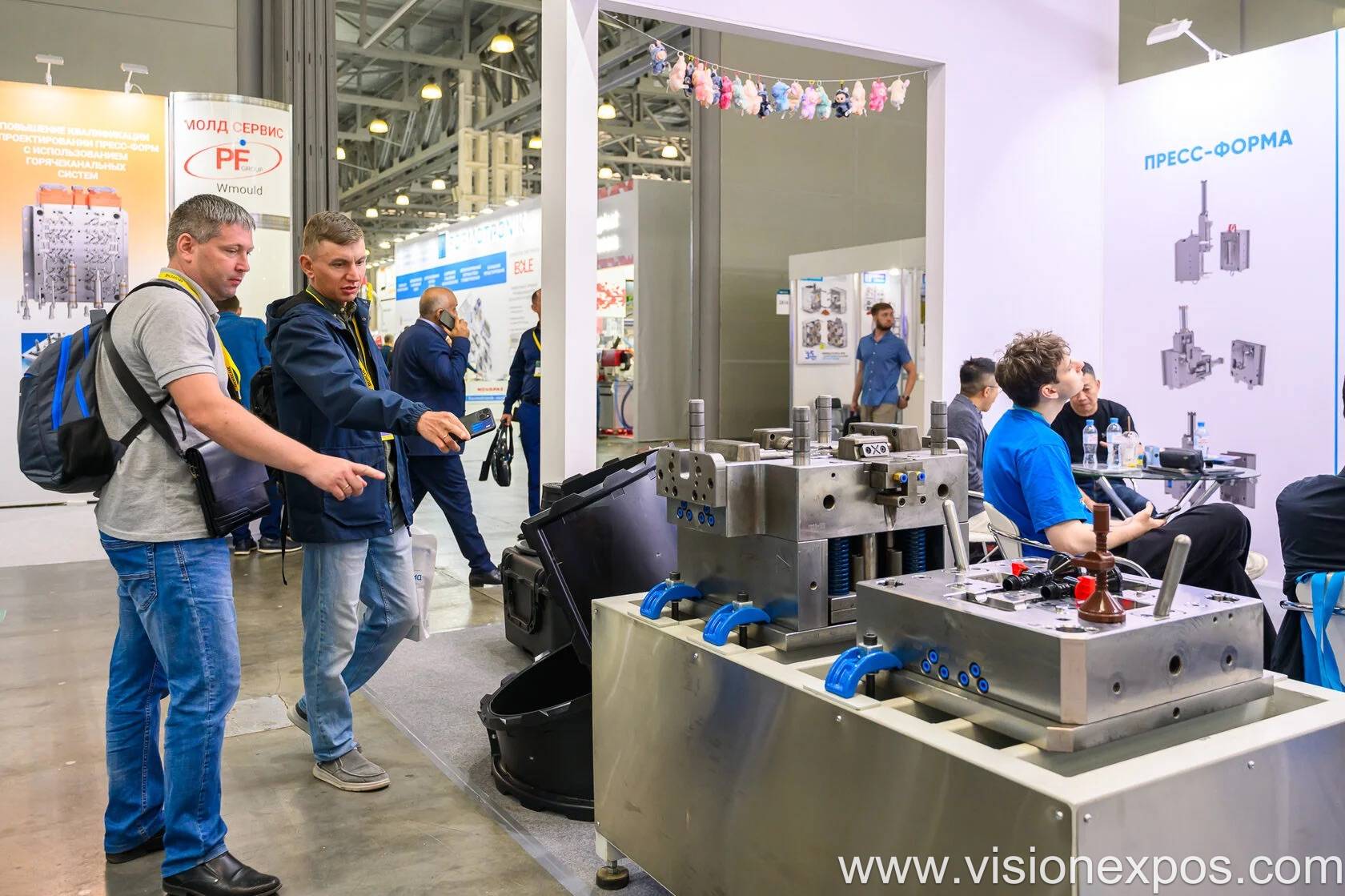 2026年俄罗斯莫斯科模具展览会<br>Rosmould 2026插图3 2026年俄罗斯莫斯科模具展览会<br>Rosmould 2026插图3