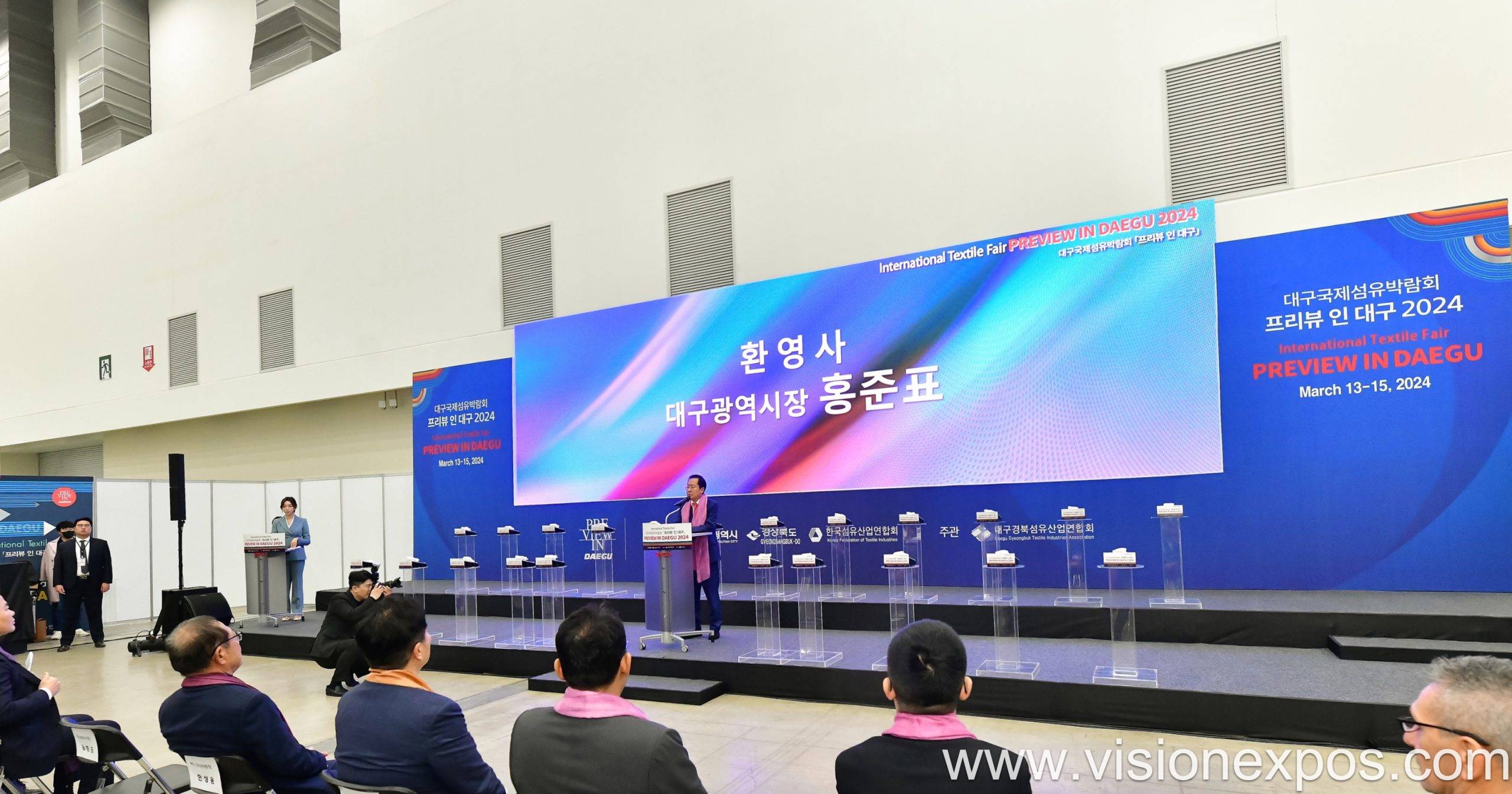 2026年韩国纺织面料展览会<br>PREVIEW IN DAEGU 2026插图6