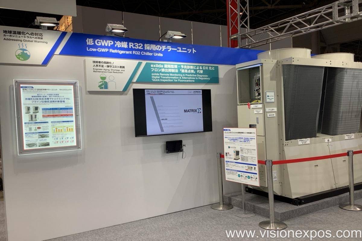 2026年日本东京暖通制冷展览会<br>HVAC&R JAPAN 2026插图2 2026年日本东京暖通制冷展览会<br>HVAC&R JAPAN 2026插图2