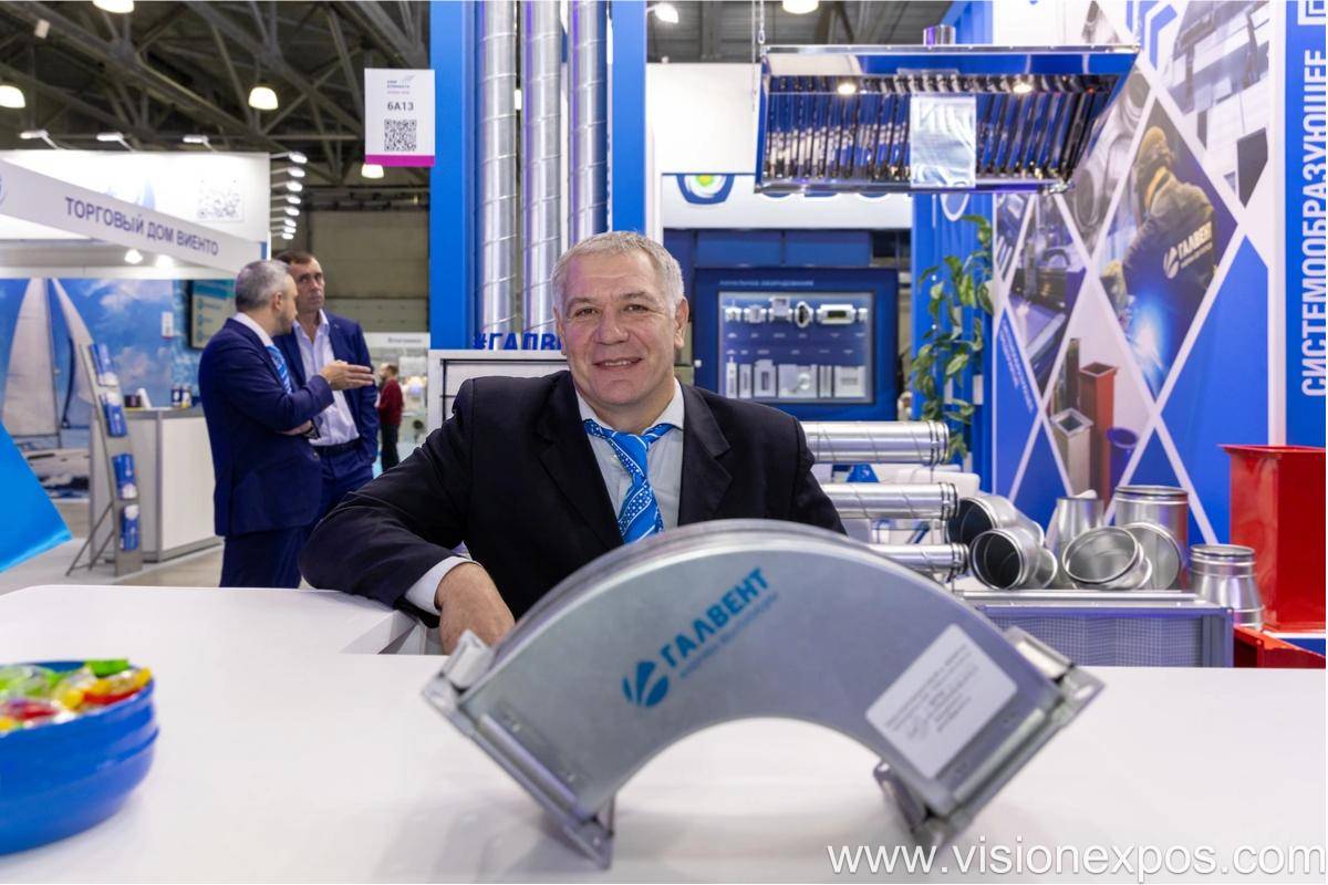 2026年俄罗斯莫斯科供暖通风空调展览会<br>CLIMATE WORLD 2026插图5 2026年俄罗斯莫斯科供暖通风空调展览会<br>CLIMATE WORLD 2026插图5