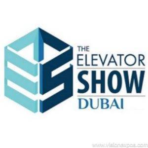 2026年中东迪拜电梯展览会<br>Elevator Show 2026