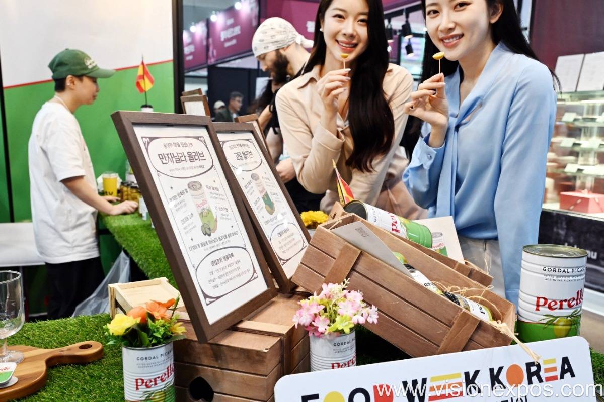 2026年韩国食品周首尔国际食品展<br>FOOD WEEK KOREA 2026插图3 2026年韩国食品周首尔国际食品展<br>FOOD WEEK KOREA 2026插图3