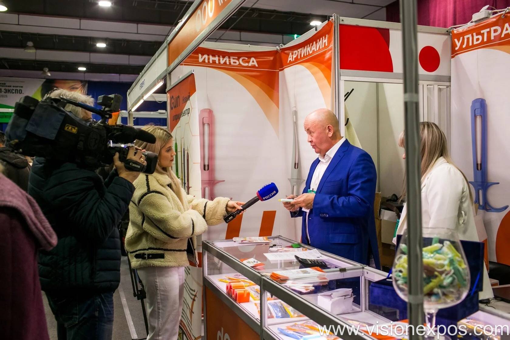 2026年俄罗斯伏尔加格勒牙科展览会<br>Dental-Expo Volgograd 2026插图4 2026年俄罗斯伏尔加格勒牙科展览会<br>Dental-Expo Volgograd 2026插图4