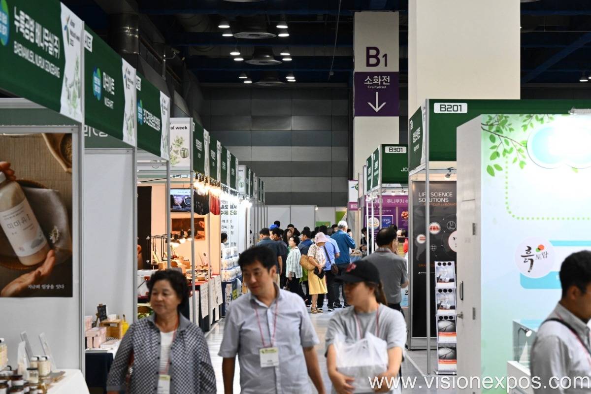 2026年韩国农产品有机绿色食品展览会<br>Natural Week 2026插图2 2026年韩国农产品有机绿色食品展览会<br>Natural Week 2026插图2