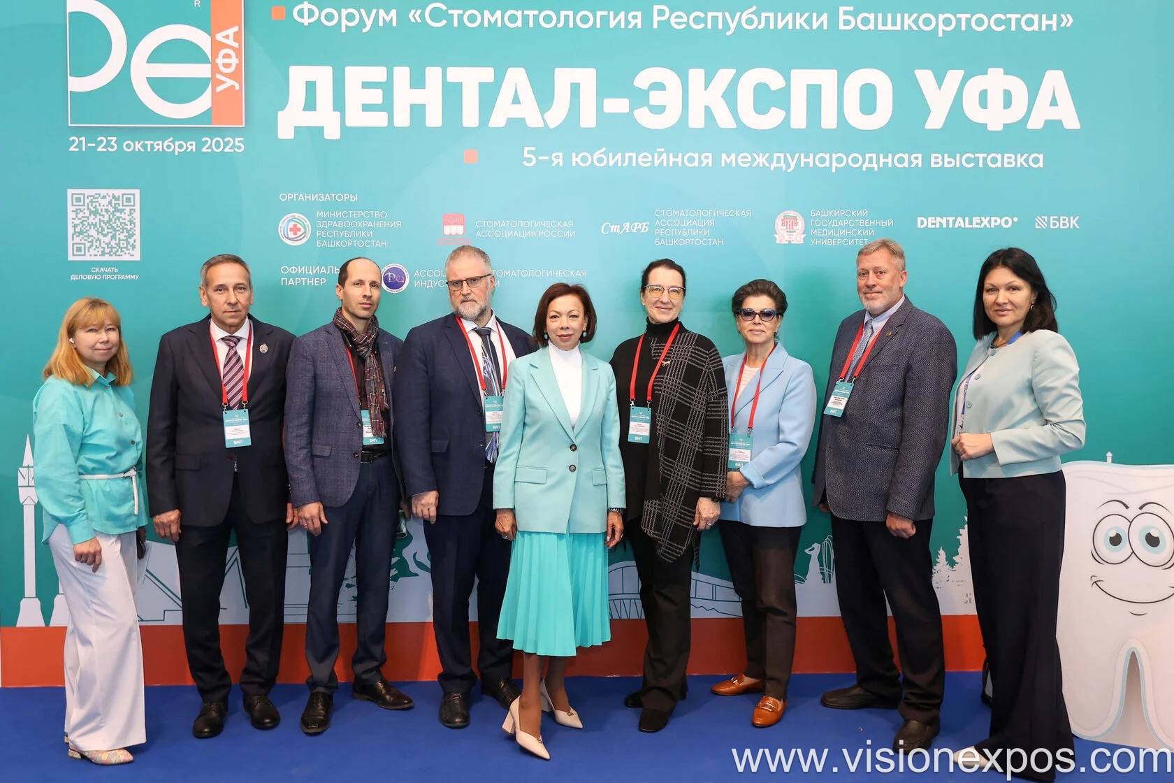 2026年俄罗斯乌法牙科展览会<br>Dental-Expo UFA 2026插图8 2026年俄罗斯乌法牙科展览会<br>Dental-Expo UFA 2026插图8