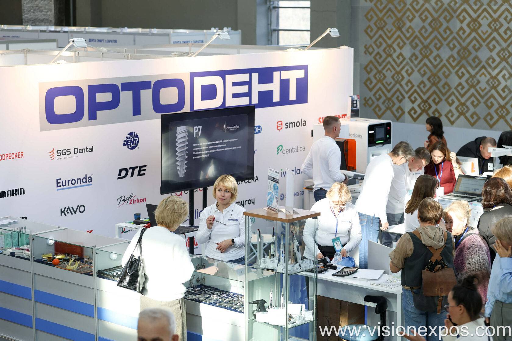 2026年俄罗斯乌法牙科展览会<br>Dental-Expo UFA 2026插图5 2026年俄罗斯乌法牙科展览会<br>Dental-Expo UFA 2026插图5