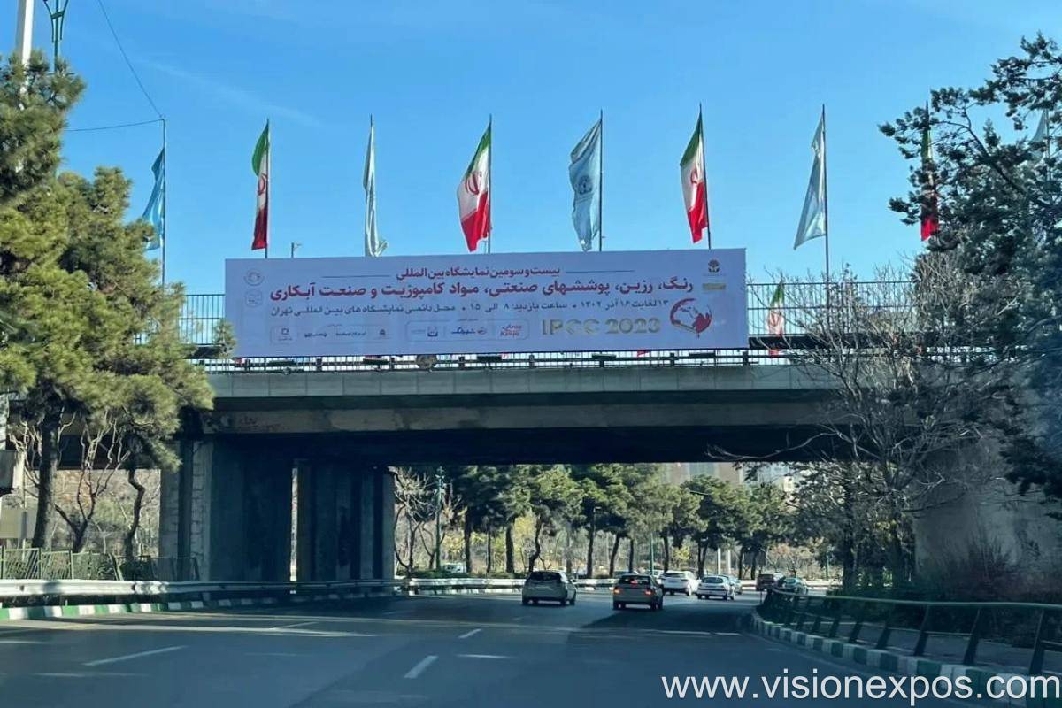 2026年伊朗德黑兰涂料及复合材料展览会<br>IPCC 2026插图1 2026年伊朗德黑兰涂料及复合材料展览会<br>IPCC 2026插图1