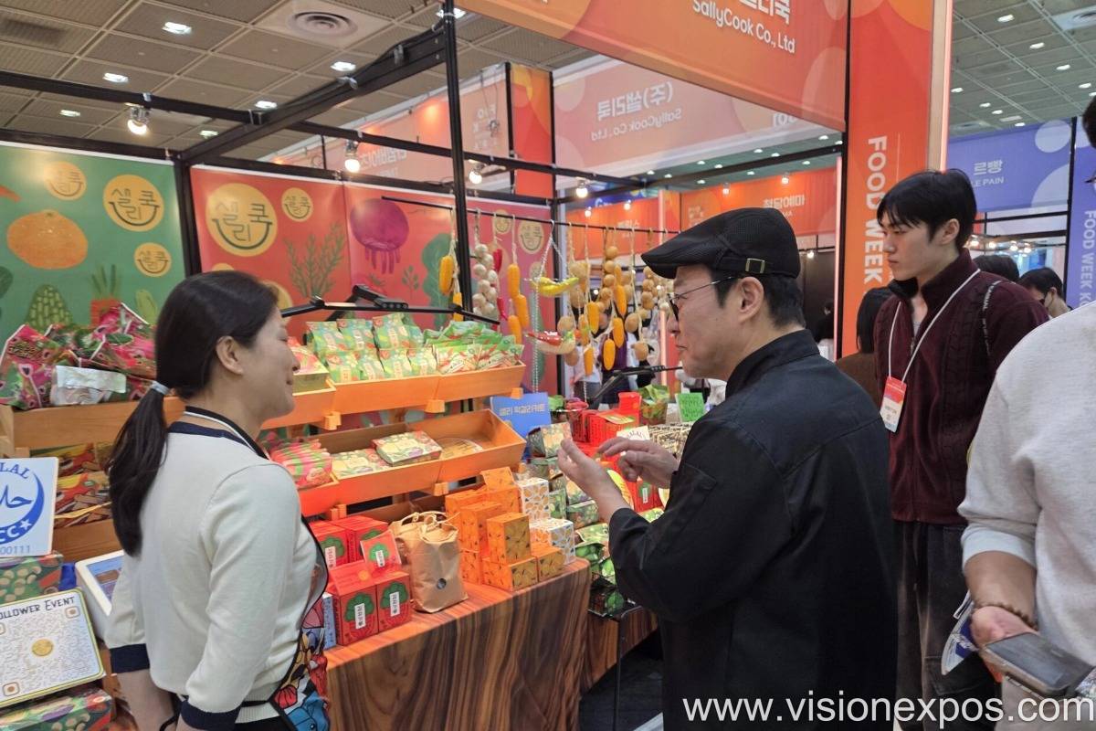 2026年韩国食品周首尔国际食品展<br>FOOD WEEK KOREA 2026插图4 2026年韩国食品周首尔国际食品展<br>FOOD WEEK KOREA 2026插图4