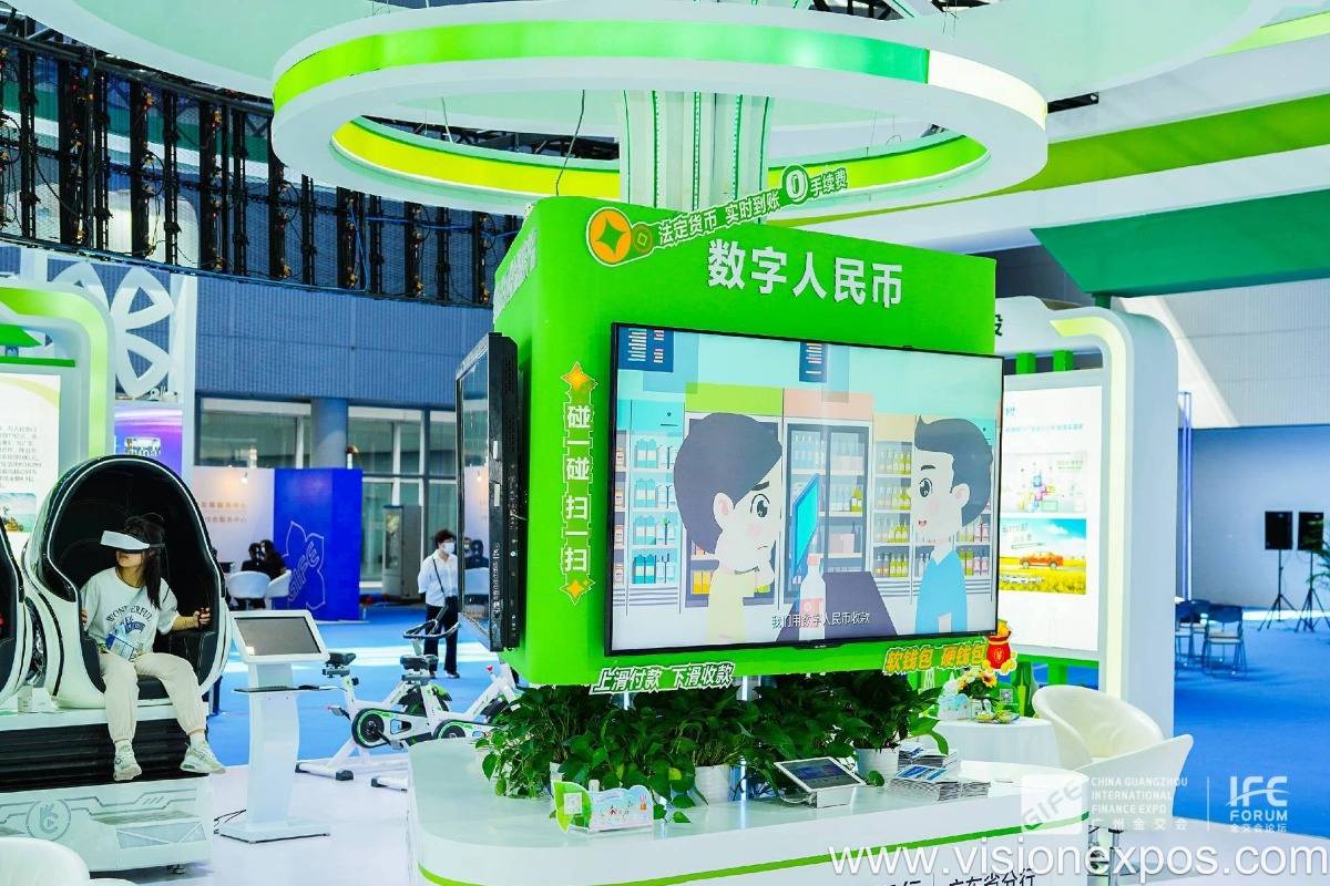 2026年广州国际金融交易展览会暨广州金交会<br>GIFE 2026插图3 2026年广州国际金融交易展览会暨广州金交会<br>GIFE 2026插图3