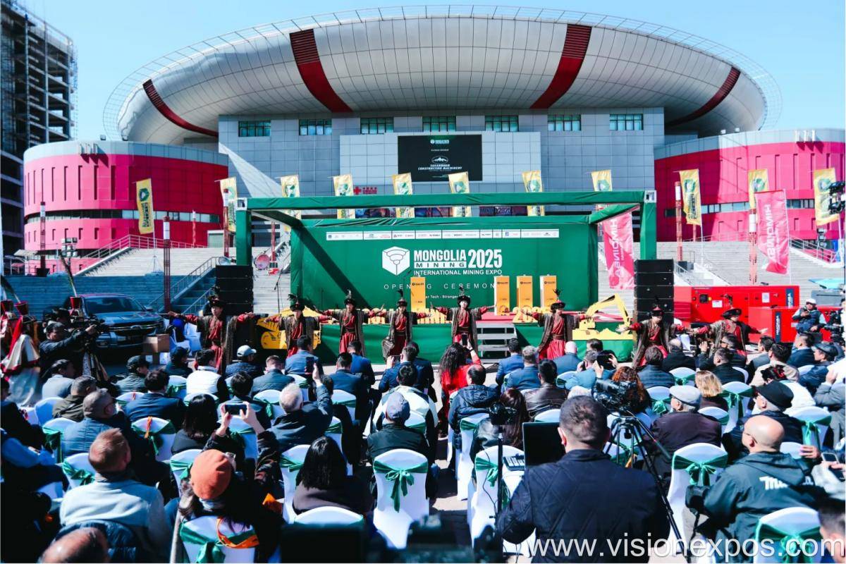 2026年蒙古乌兰巴托矿业与石油展览会<br>Mongolia Mining 2026插图2 2026年蒙古乌兰巴托矿业与石油展览会<br>Mongolia Mining 2026插图2