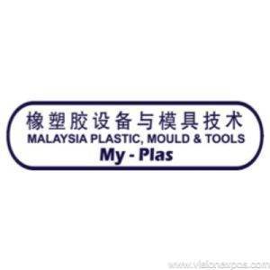 2026年马来西亚塑料橡胶设备与模具技术展<br>M`SIA-PLAS 2026
