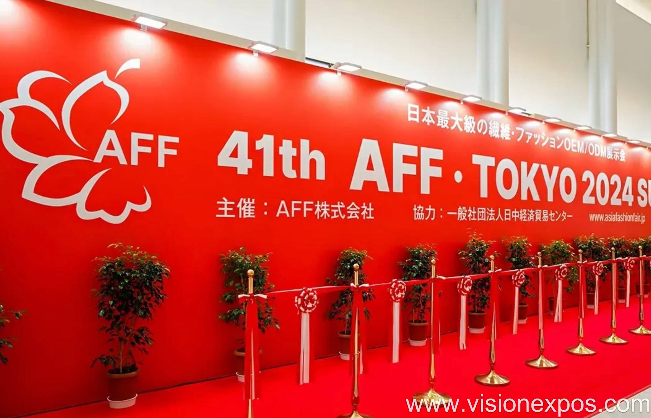 2026年日本东京服装展览会<br>AFF Tokyo 2026插图5 2026年日本东京服装展览会<br>AFF Tokyo 2026插图5