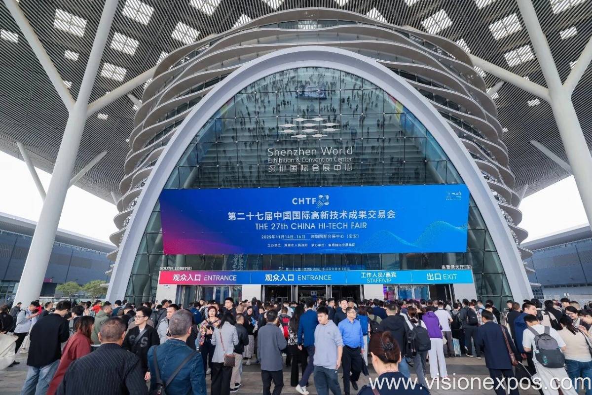 2026年深圳高交会人工智能与机器人产业链展<br>CHTF 2026插图2 2026年深圳高交会人工智能与机器人产业链展<br>CHTF 2026插图2