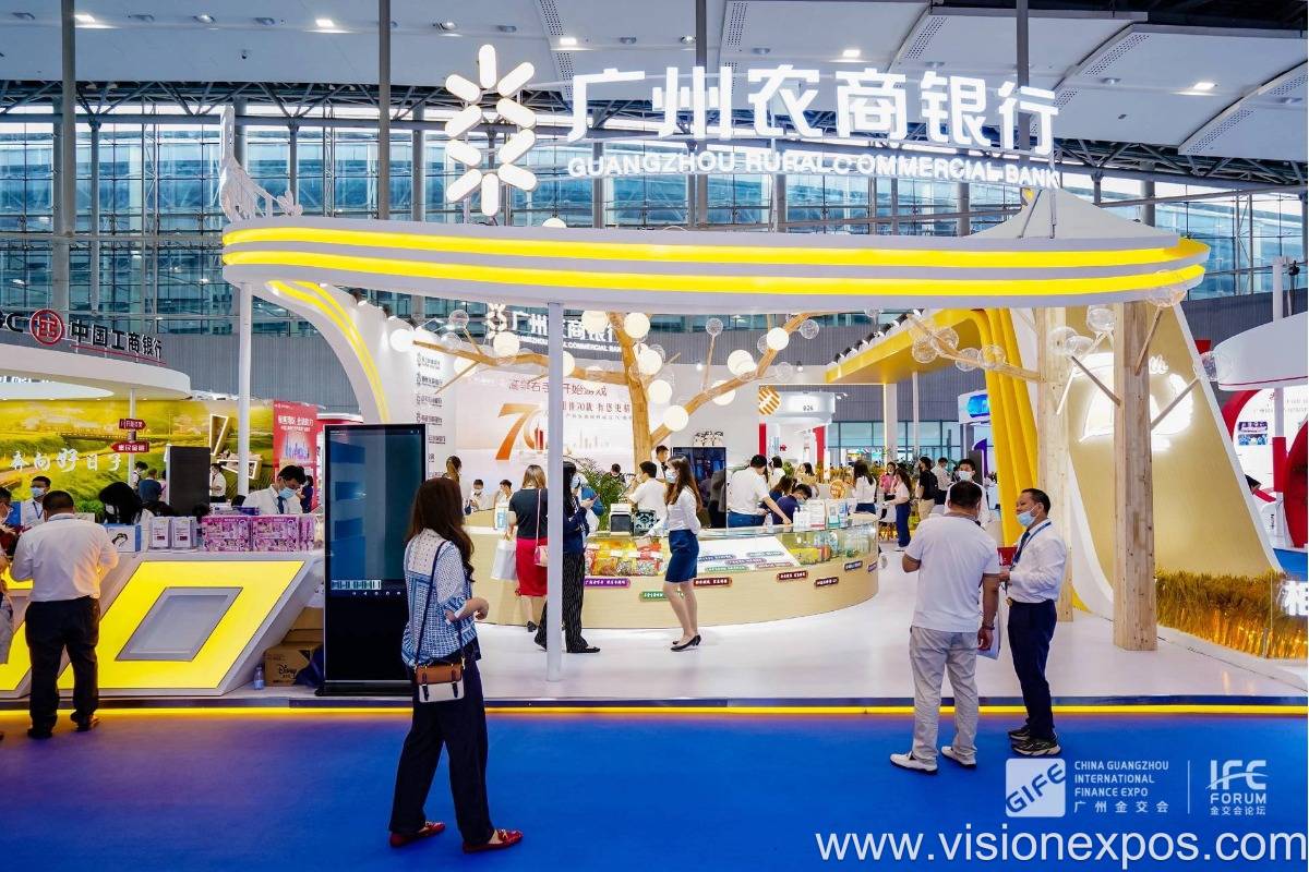 2026年广州国际金融交易展览会暨广州金交会<br>GIFE 2026插图5 2026年广州国际金融交易展览会暨广州金交会<br>GIFE 2026插图5