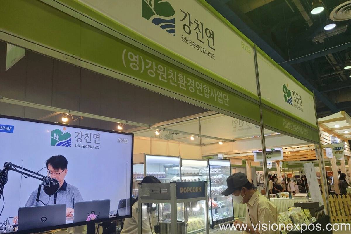 2026年韩国农产品有机绿色食品展览会<br>Natural Week 2026插图4 2026年韩国农产品有机绿色食品展览会<br>Natural Week 2026插图4