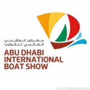 2026年中东阿布扎比游艇展览会<br>ADIBS 2026