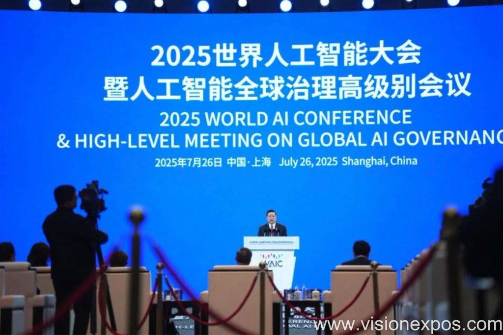 2026年中国上海世界人工智能大会WAIC 2026 - 现场照片 - 参展费用