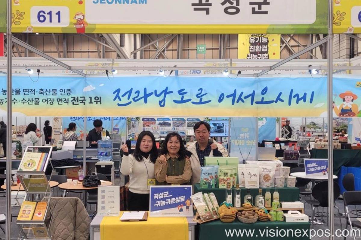 2026年韩国农产品有机绿色食品展览会<br>Natural Week 2026插图5 2026年韩国农产品有机绿色食品展览会<br>Natural Week 2026插图5