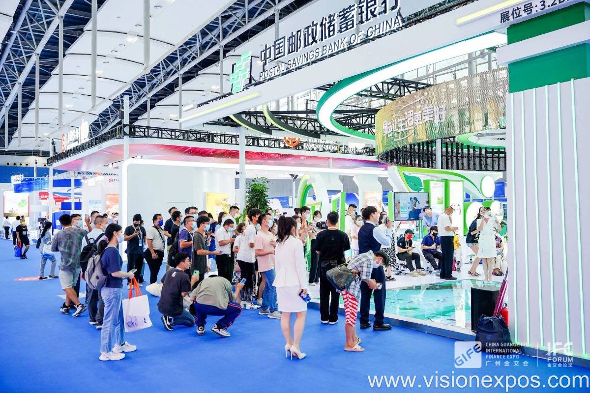 2026年广州国际金融交易展览会暨广州金交会<br>GIFE 2026插图2 2026年广州国际金融交易展览会暨广州金交会<br>GIFE 2026插图2