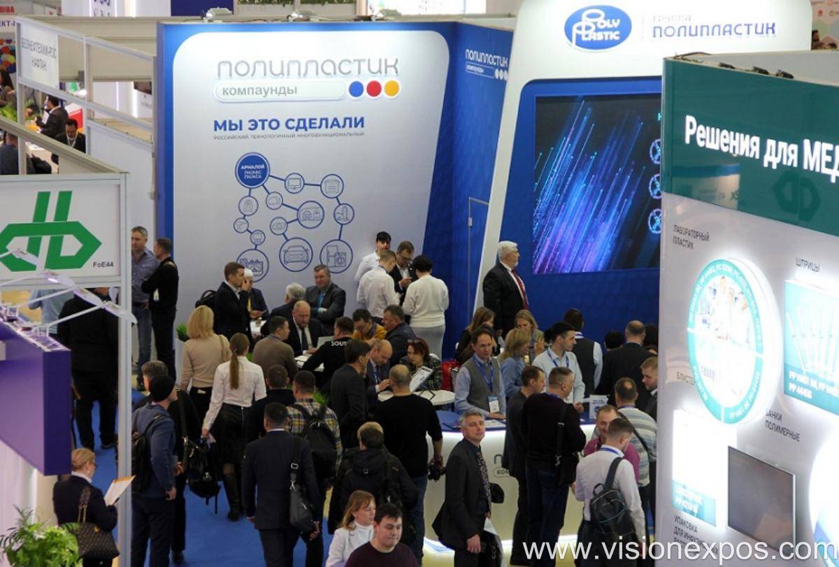 2027年俄罗斯莫斯科塑料橡胶展览会<br>Ruplastica 2027插图4 2027年俄罗斯莫斯科塑料橡胶展览会<br>Ruplastica 2027插图4