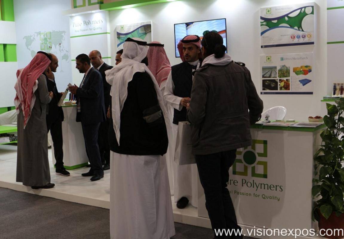 2026年沙特利雅得塑料橡胶展览会<br>Saudi Rubber Expo 2026插图1 2026年沙特利雅得塑料橡胶展览会<br>Saudi Rubber Expo 2026插图1