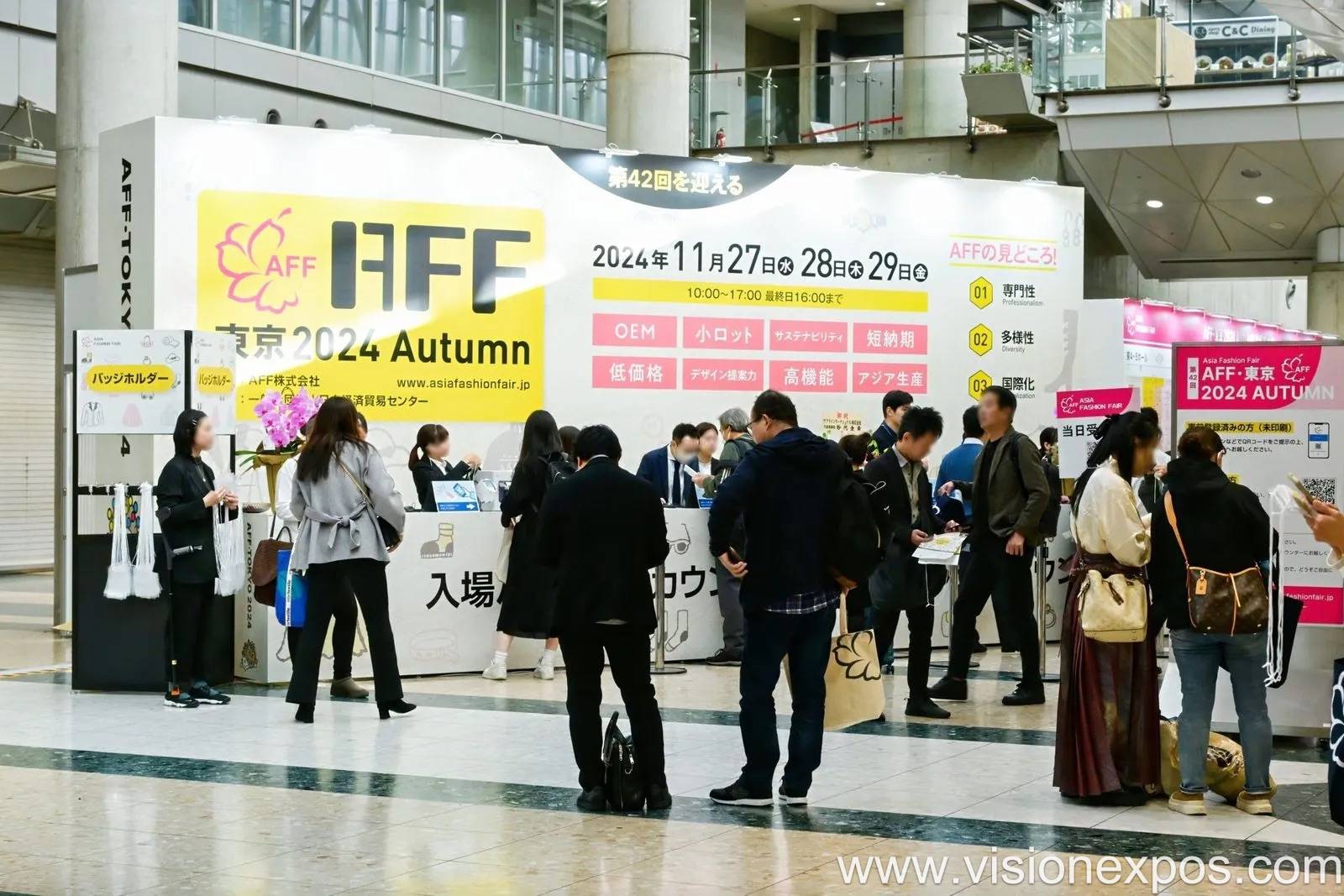 2026年日本东京服装展览会<br>AFF Tokyo 2026插图3 2026年日本东京服装展览会<br>AFF Tokyo 2026插图3