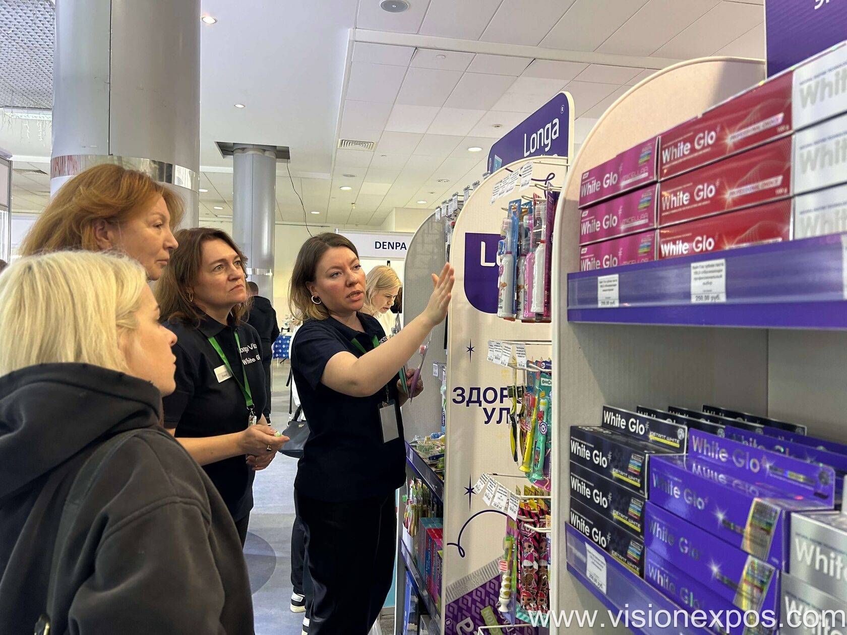 2026年俄罗斯叶卡捷琳堡牙科展览会<br>Dental-Expo Ural 2026插图4 2026年俄罗斯叶卡捷琳堡牙科展览会<br>Dental-Expo Ural 2026插图4