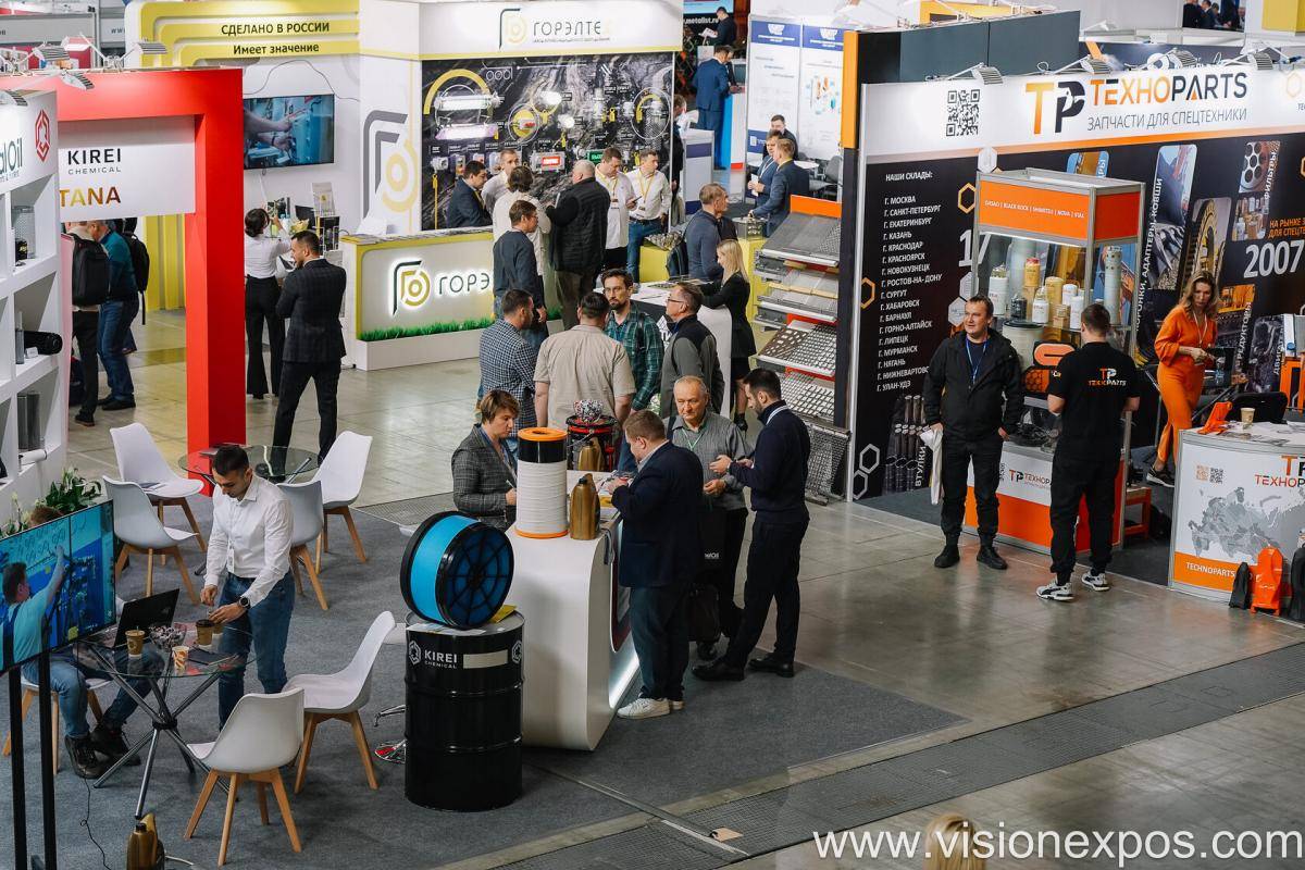 2026年俄罗斯叶卡捷琳堡矿业展览会<br>MINE URAL 2026插图1 2026年俄罗斯叶卡捷琳堡矿业展览会<br>MINE URAL 2026插图1